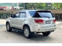 Toyota Fortuner 2.7 V 2WD AT ปี 2005 LPG รูปที่ 6